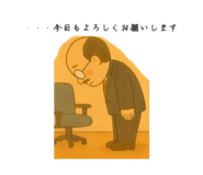 841909193
