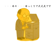 841909194