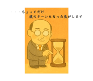 841909199