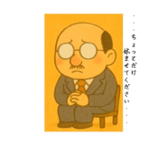 841909200