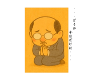 841909201