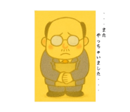 841909203