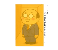 841909205