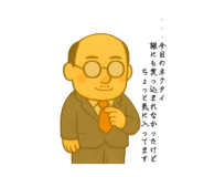 841909206