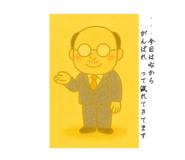 841909207