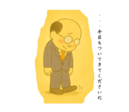 841909209