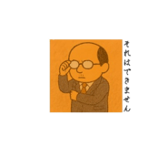 841909216