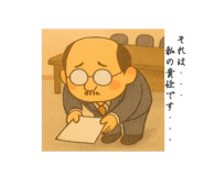 841909217
