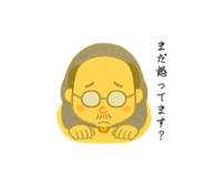 841909220