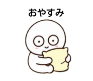 841909266