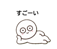 841909277