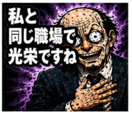 841909482