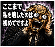 841909483
