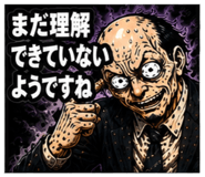 841909484