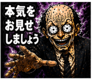 841909485