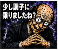 841909491