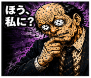 841909500