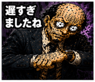 841909501