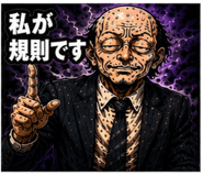 841909503