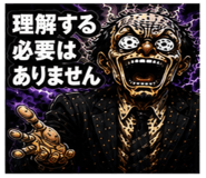 841909504