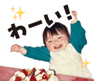 841909595