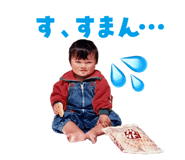 841909598