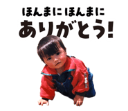 841909600