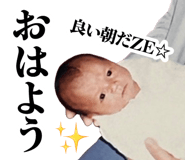 841909608