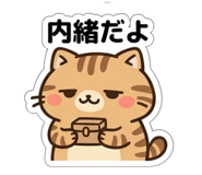 841909697