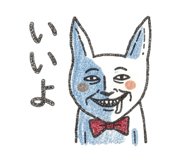 841909834