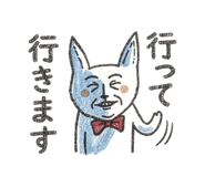 841909855