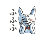 841909864