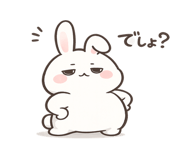 841909913