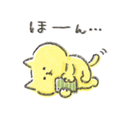 841910023
