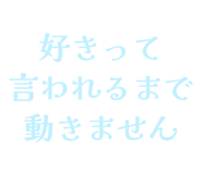 841910121