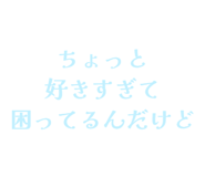 841910124