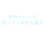 841910125