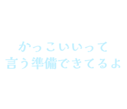 841910126