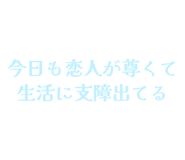 841910127