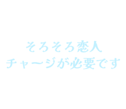 841910130