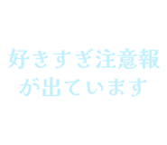841910131
