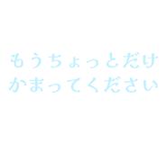 841910132
