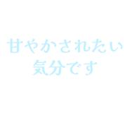 841910133
