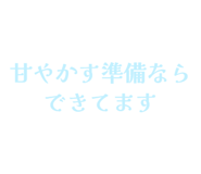 841910134