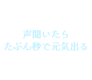 841910135
