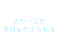 841910136