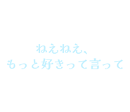 841910137