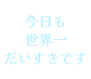 841910139