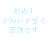 841910140
