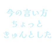 841910141